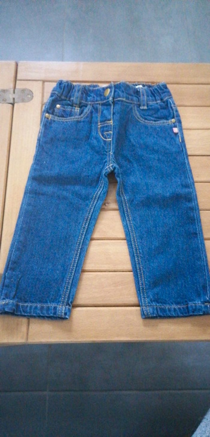 Lot été bébé garçon 6 mois - photo numéro 6