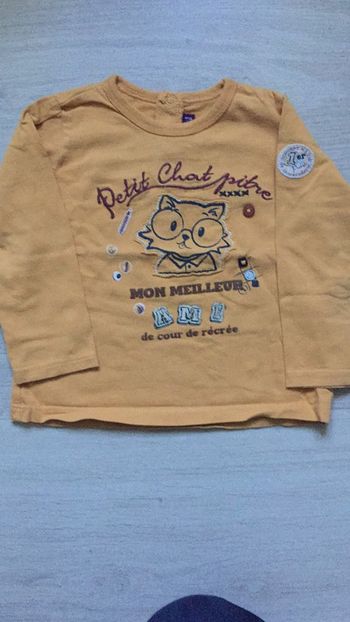 Tee shirt Sergent Major