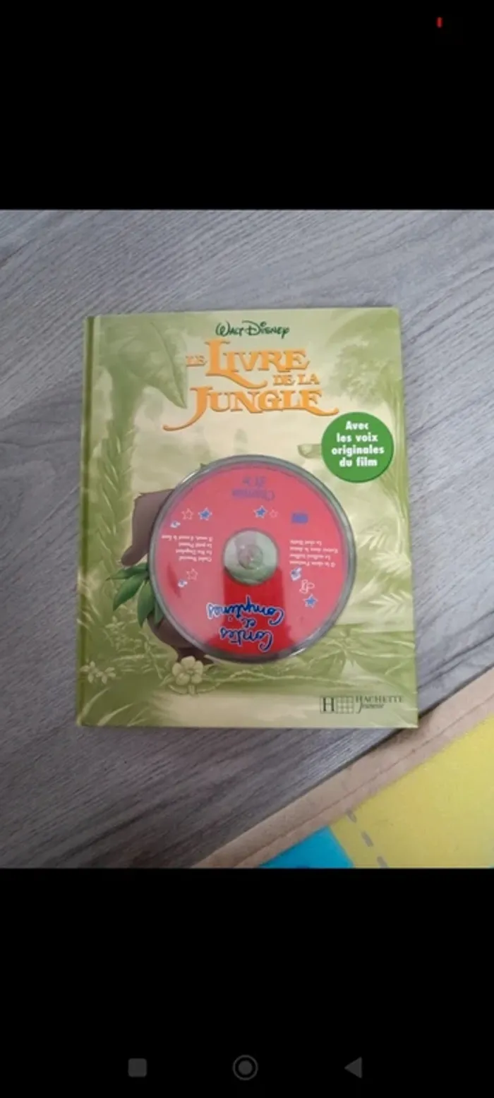 Le livre de la jungle