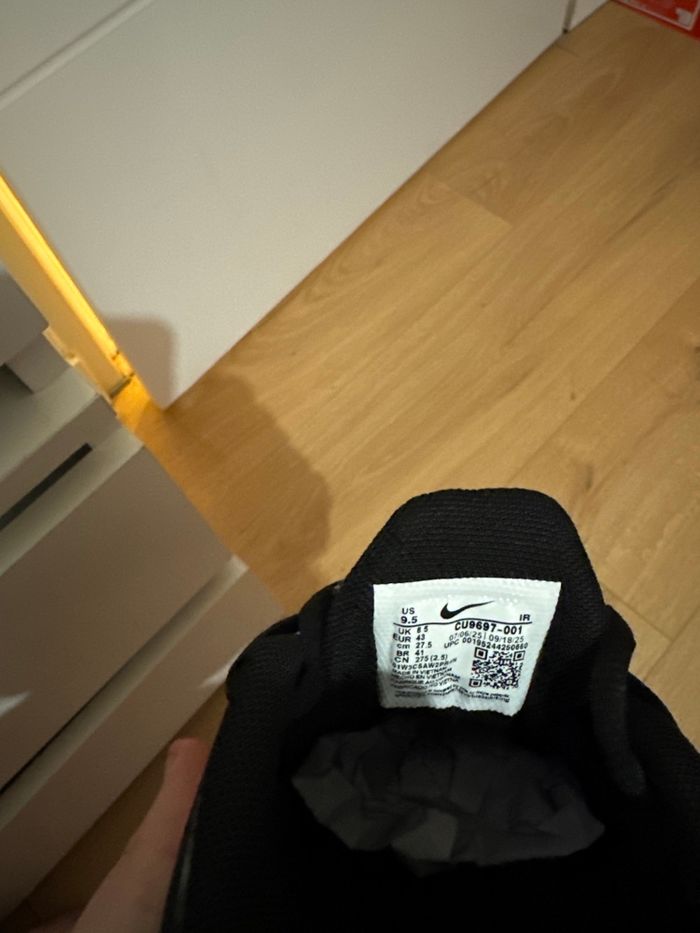 Nike tn - photo numéro 6