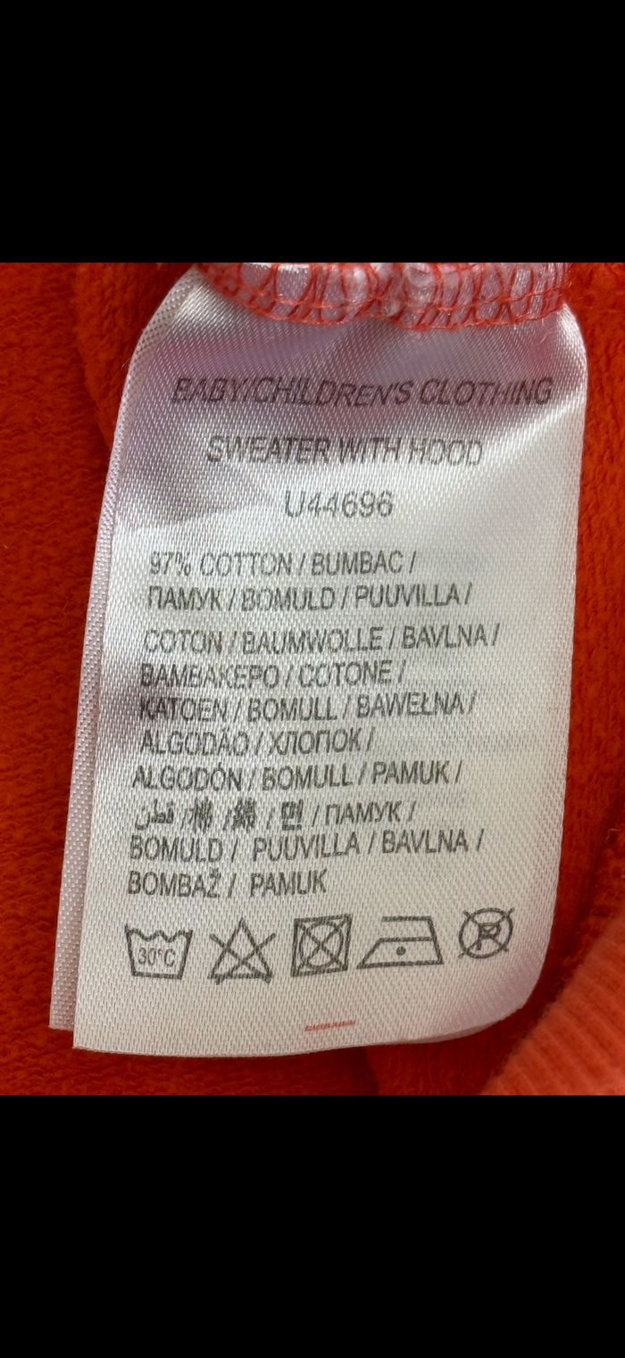 Sweat à capuche 24 mois - photo numéro 9