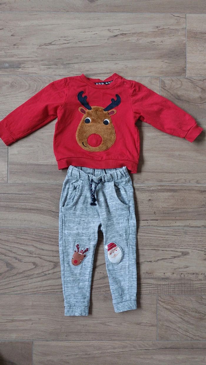 Ensemble jogging Rennes 92cm