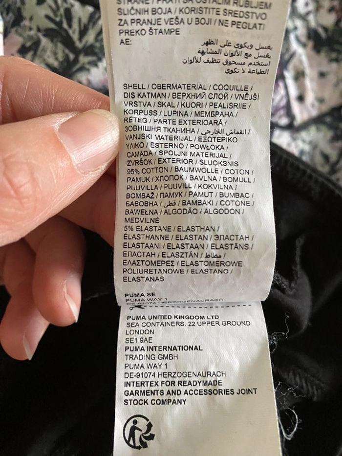 Leggings / pantalon de sport Puma Taille S - photo numéro 7