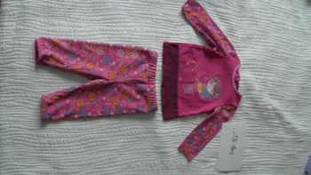 Ensemble Orchestra 12 mois