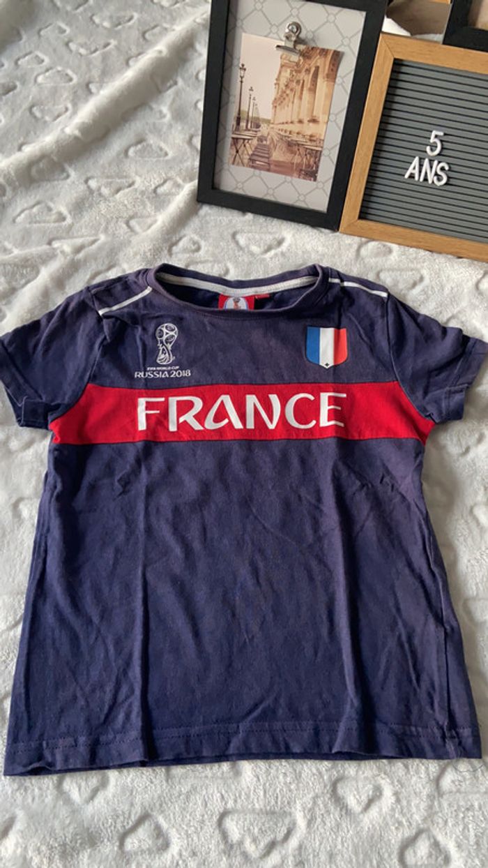 Maillot équipe France 5 ans