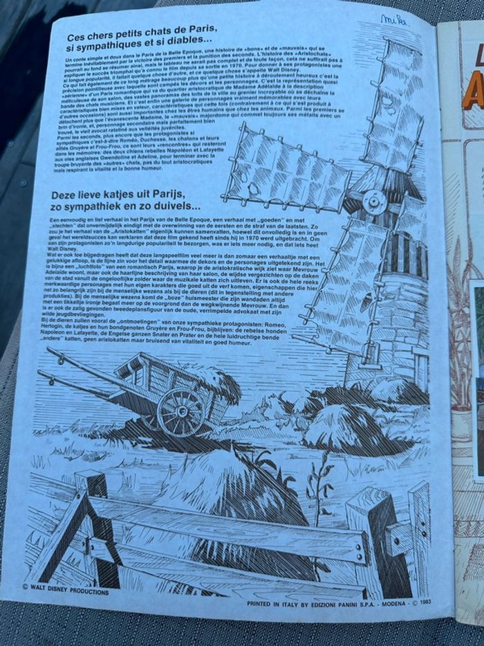 Album vignettes Panini grand format complet ancien Walt Disney Les Aristochats chats autocollants - photo numéro 3