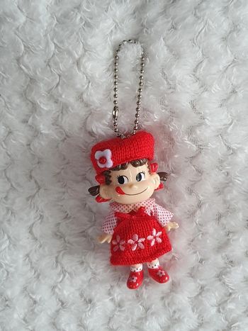 Porte clé pretty peko chan fujiya mascot rare