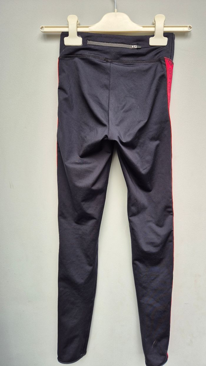 Legging paris St Germain - photo numéro 2