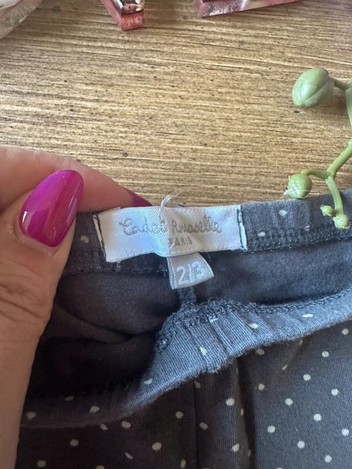 Joli pantalon à pois Cadet Rousselle - photo numéro 2