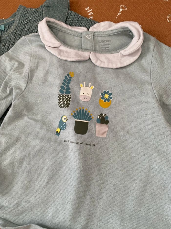 Ensemble pantalon gilet 18 mois - photo numéro 3