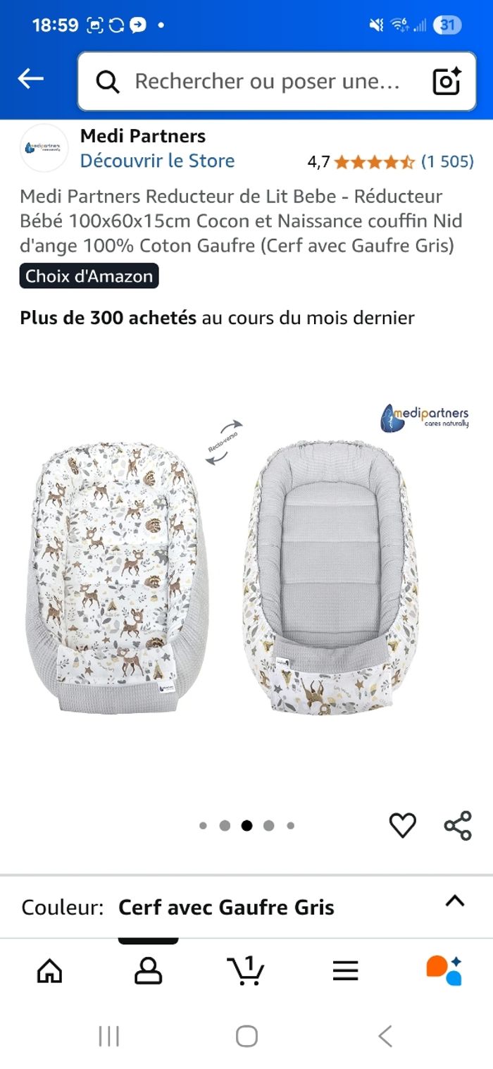 Reducteur de lit - photo numéro 7