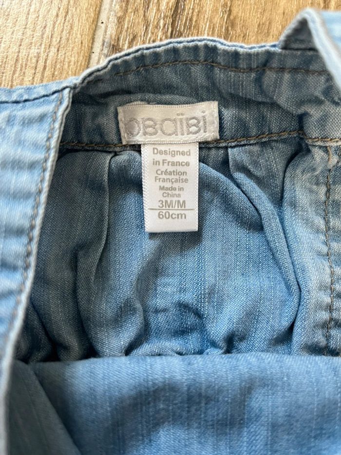 Combishort - photo numéro 5