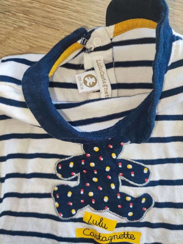 Sweat - photo numéro 3