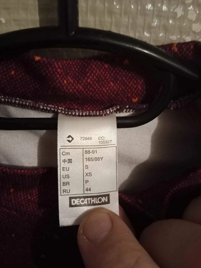 T-shirt sport - photo numéro 2