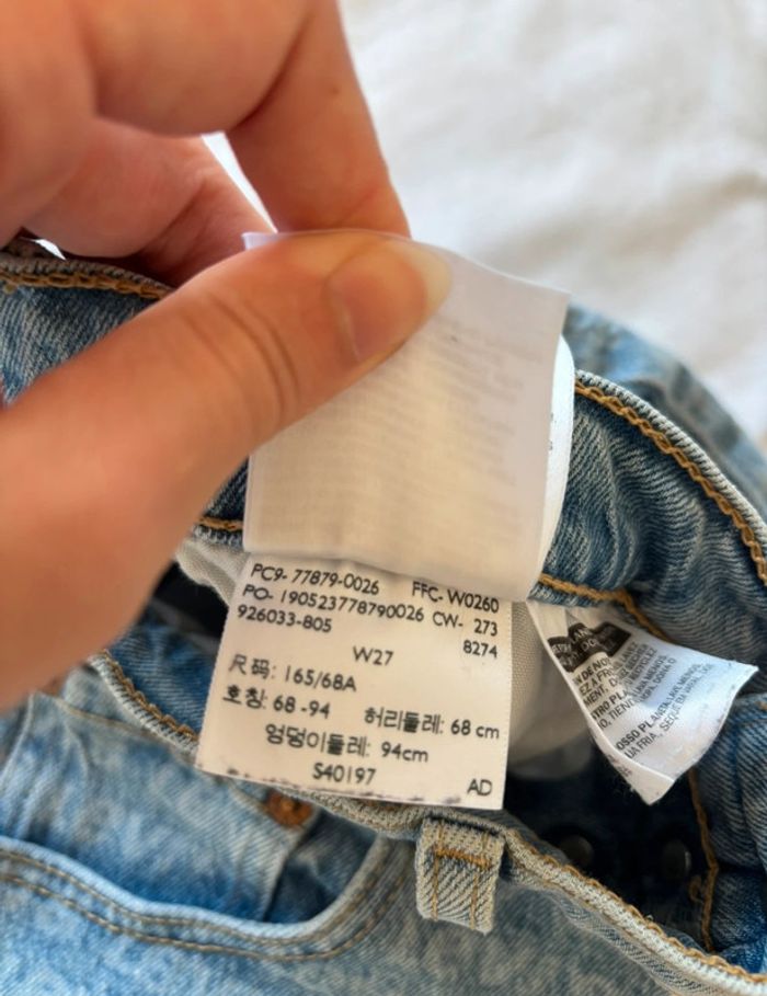 Short Levi’s Ribcage mini court W27 taille haute 36/38 S/M effet frangé imprimé logo bleu clair - photo numéro 8