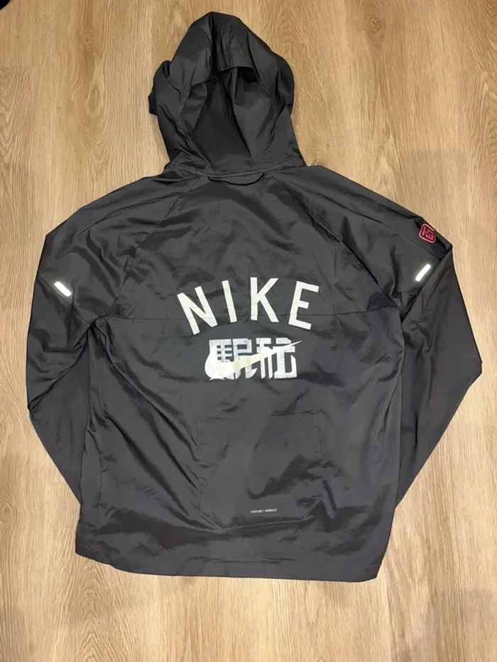 veste nike running édition limité - photo numéro 2