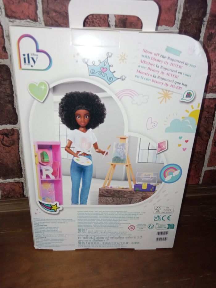 Coffret d'accessoires Ily Disney Raiponce - photo numéro 6