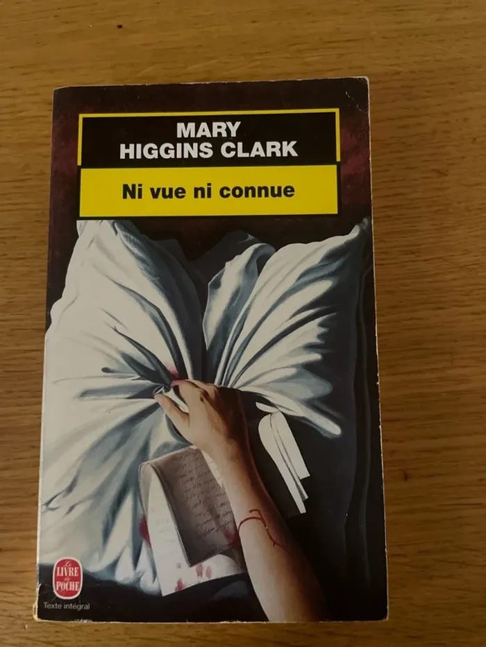 Ni vue ni connue