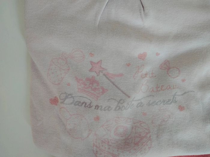 Pyjama  - petit bateau - 8 ans - photo numéro 3