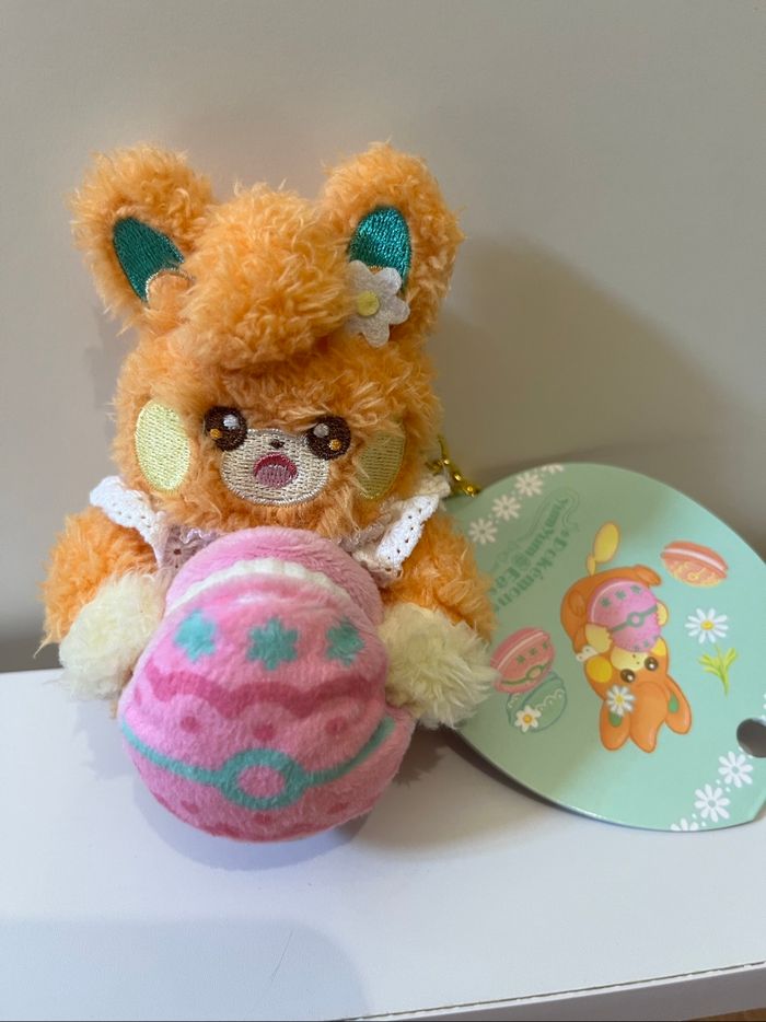 Peluche Pokemon