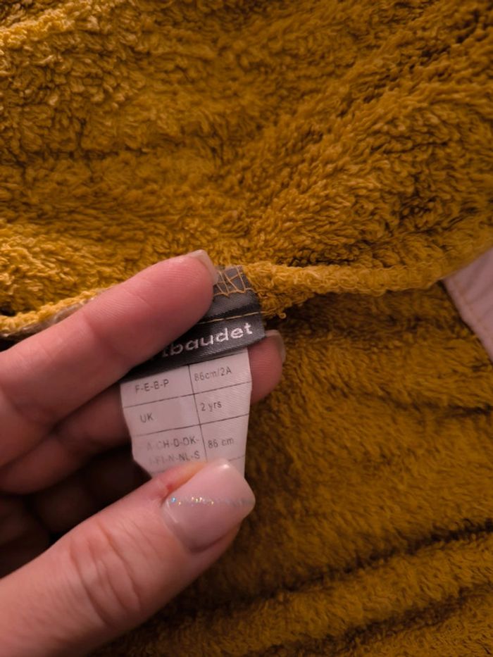 Peignoir de bain à capuche Vertbaudet - photo numéro 3