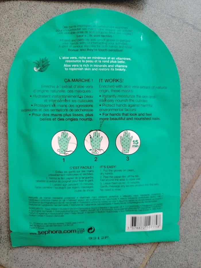 Lot de 7 masques divers - photo numéro 4