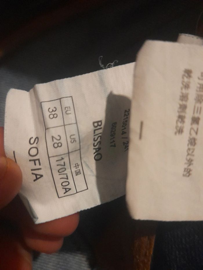 Lot de 3 Jeans taille 38 - photo numéro 4