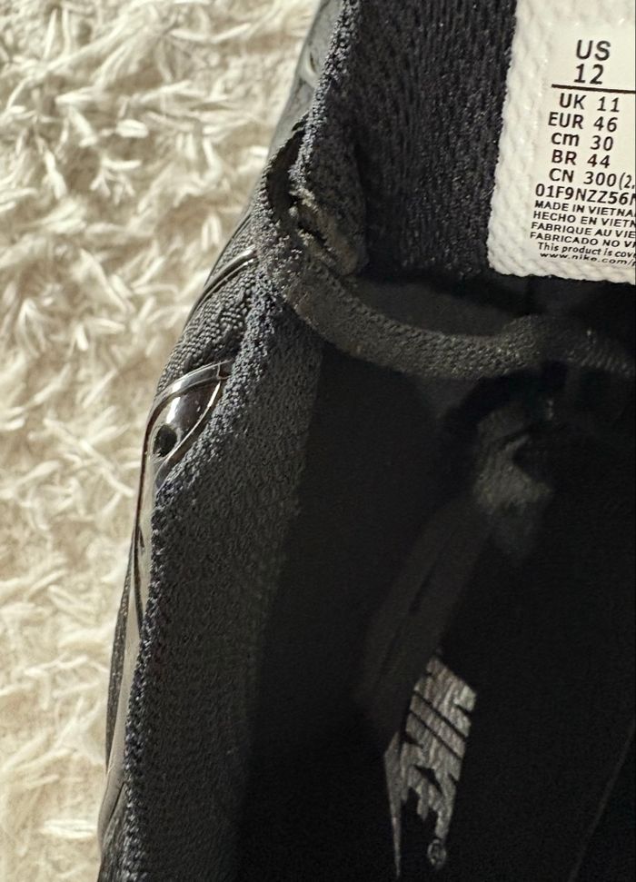 Basket Tn - photo numéro 6