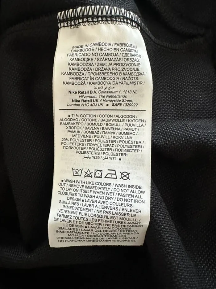 Nike pull à capuche avec zip noir taille S homme neuf - photo numéro 11