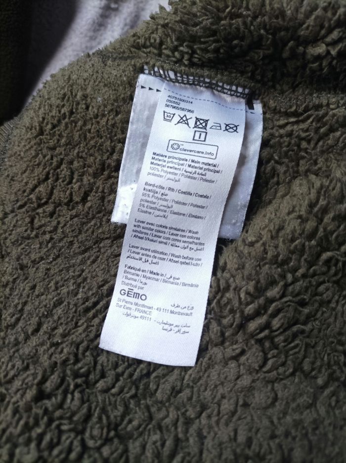 Pull sweats à capuche polaire hivernale poche ventrale |  Gémo | kaki | taille 14ans ou S - photo numéro 8