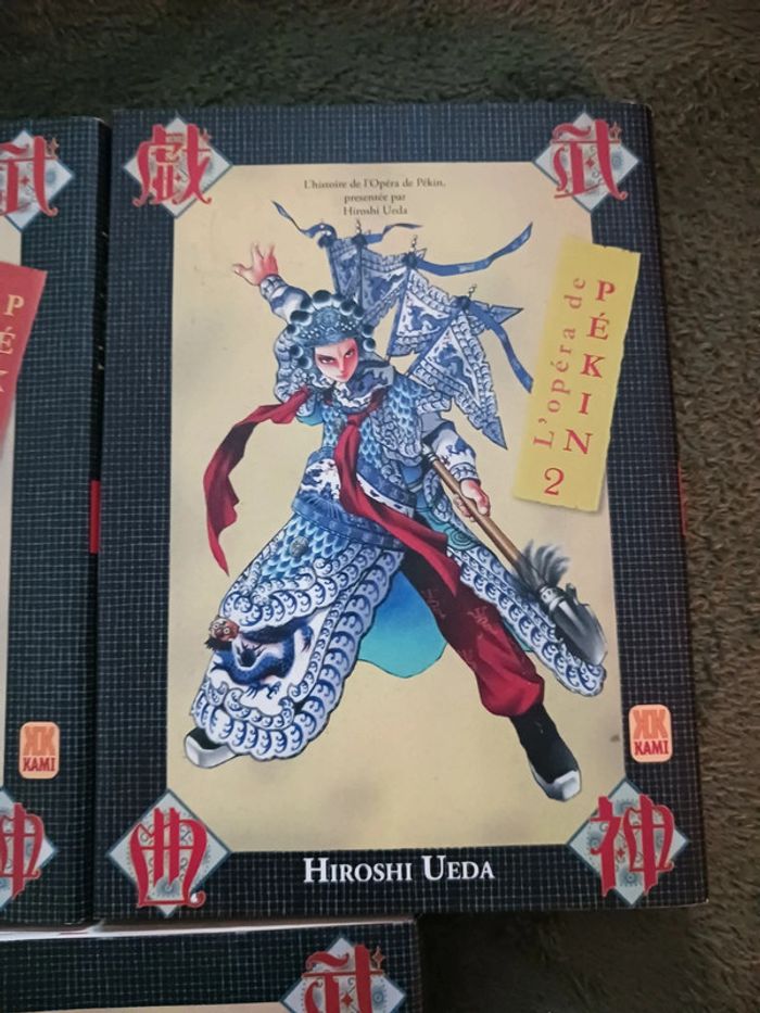 Trilogie "L'opéra de Pekin" - photo numéro 3