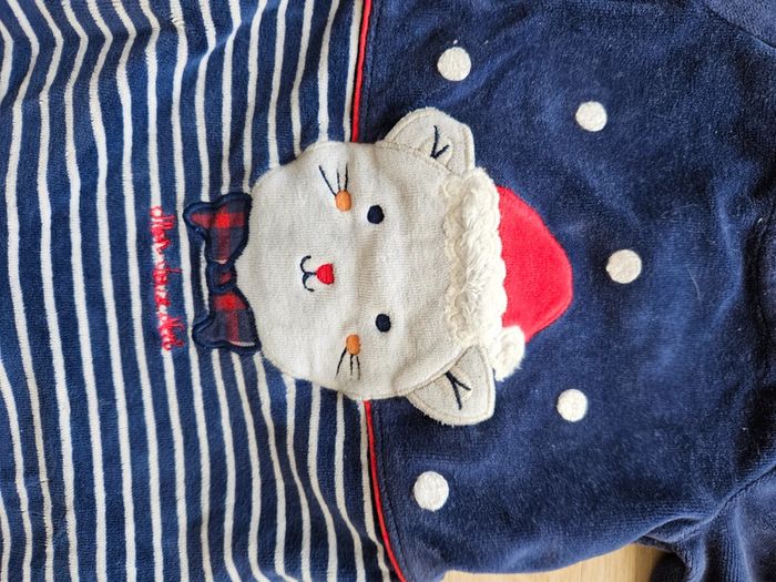 Pyjama de Noël - photo numéro 2
