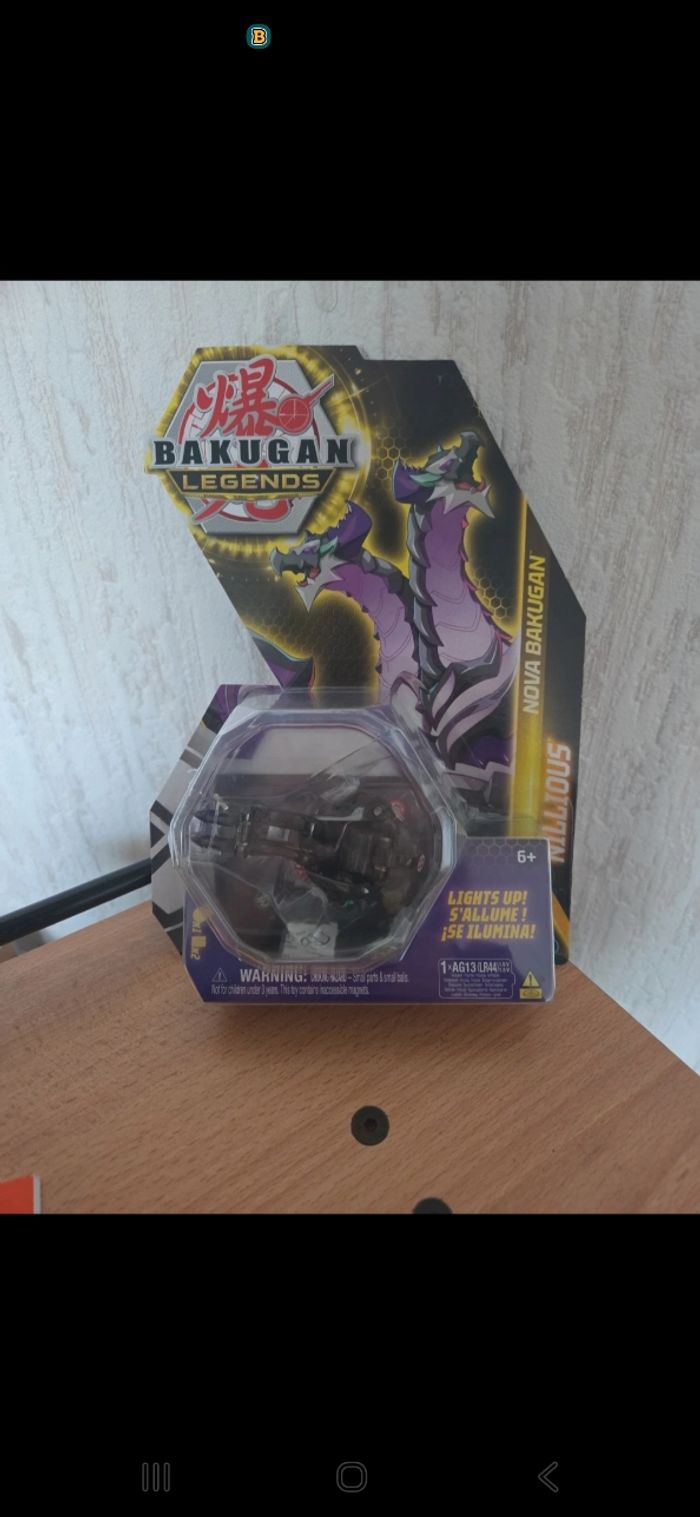Bakugan noir