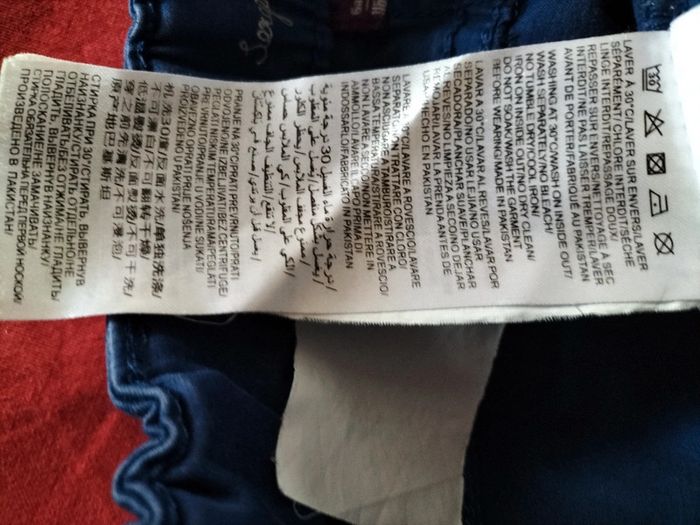 Jeans bleu foncé(marine) à enfiler en 6 ans Sergent major - photo numéro 10