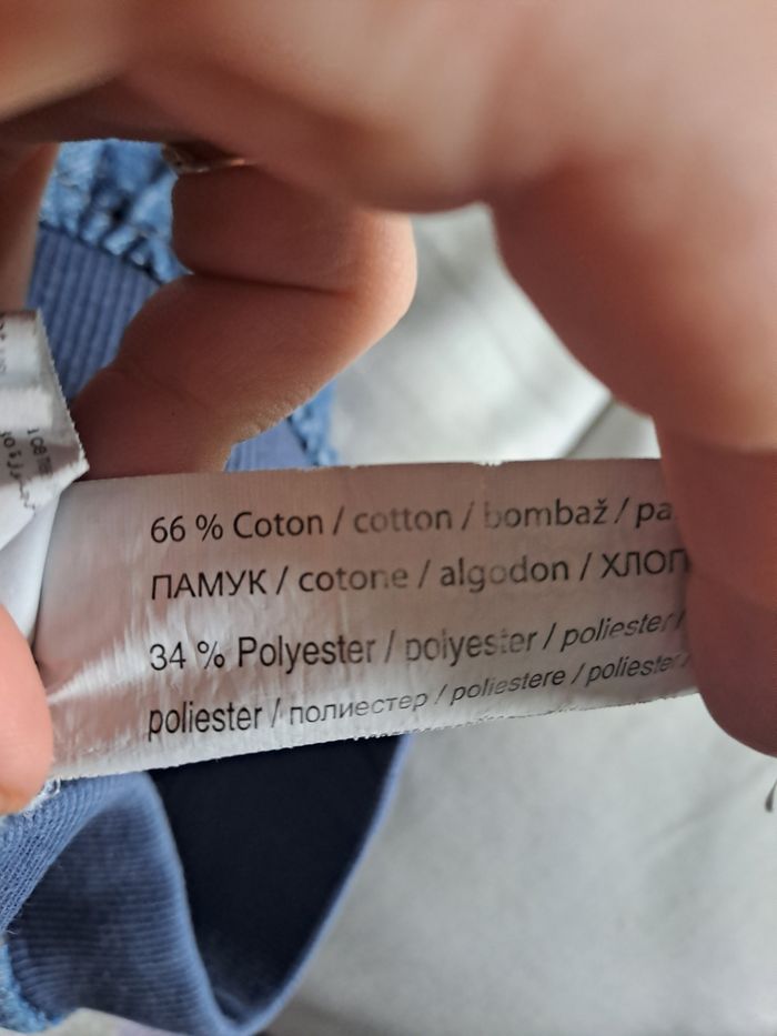 Pantalon bébé - photo numéro 4