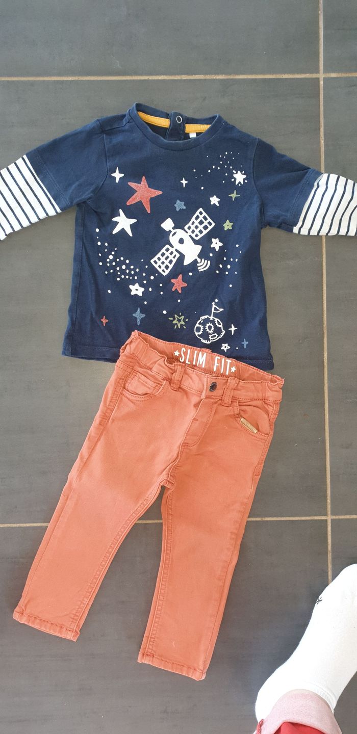 Ensemble
