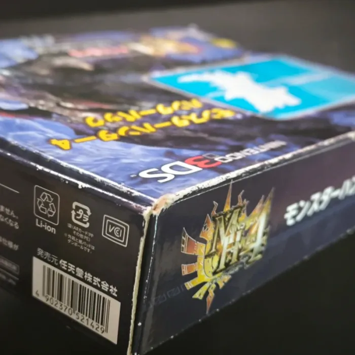 Nintendo 3DS Monster Hunter 4 Hunter Pack - photo numéro 15