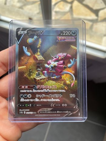 Pokémon carte Hoopa V SAR alternative