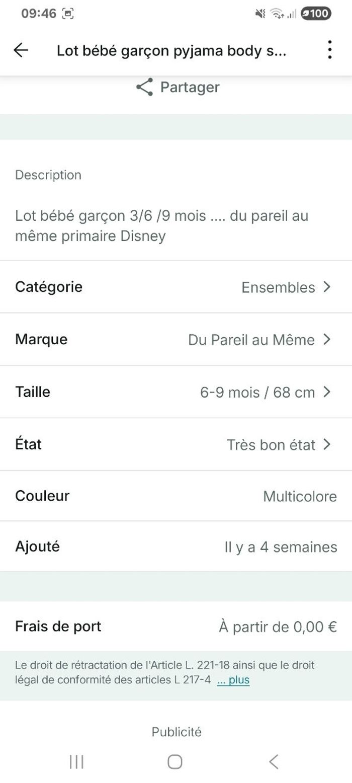 Pyjama body salopette - photo numéro 3