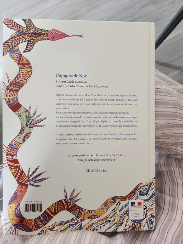 L'épopée de noé - photo numéro 2