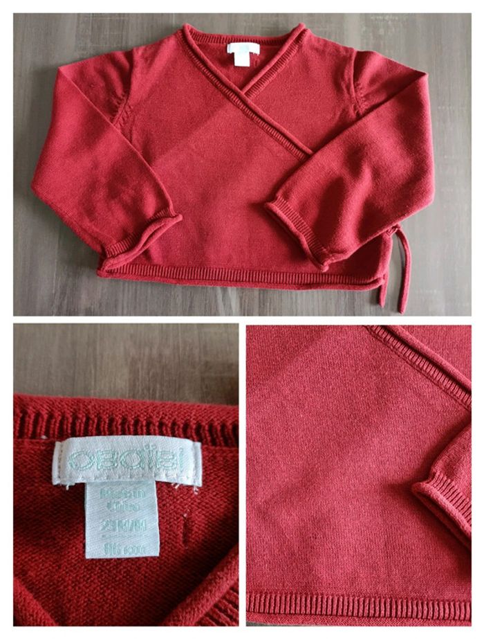 Gilet court cache cœur rouge Obaibi 23 mois - photo numéro 2