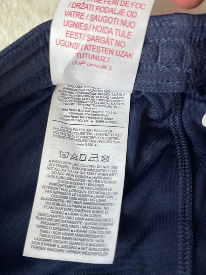 Short psg - photo numéro 7