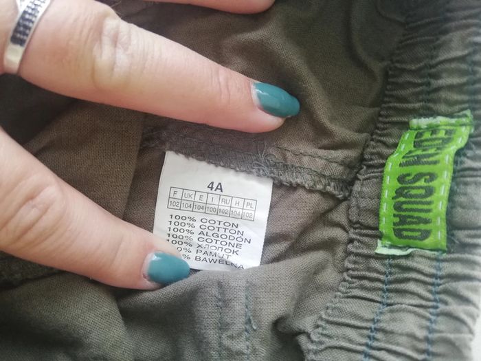 Bermuda kaki 4 ans - photo numéro 2