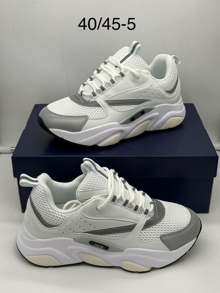 Basket - photo numéro 3