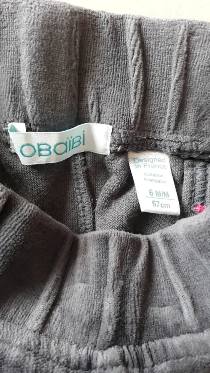 Ensemble (Gilet et Pantalon) 6 Mois - photo numéro 7