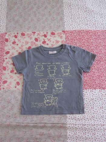T-Shirt manches courtes gris 18 mois