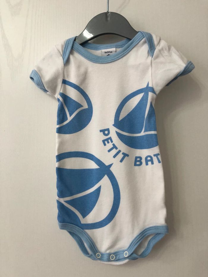 Body, Petit Bateau