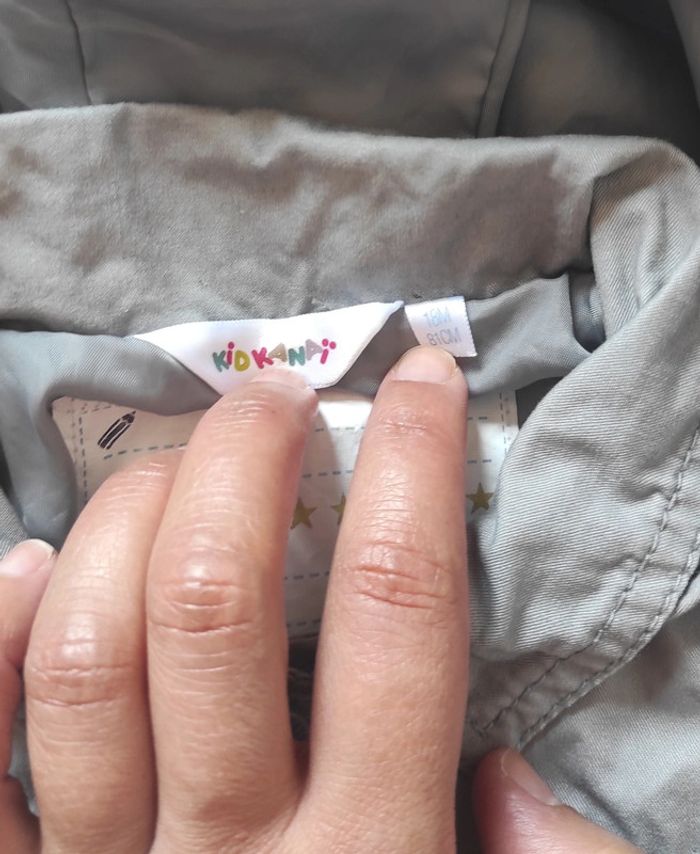 Veste garçon - photo numéro 2