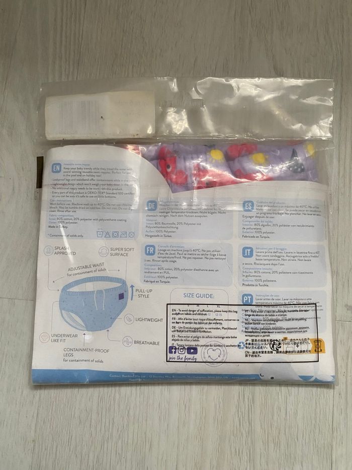 Couche de bain lavable - photo numéro 2