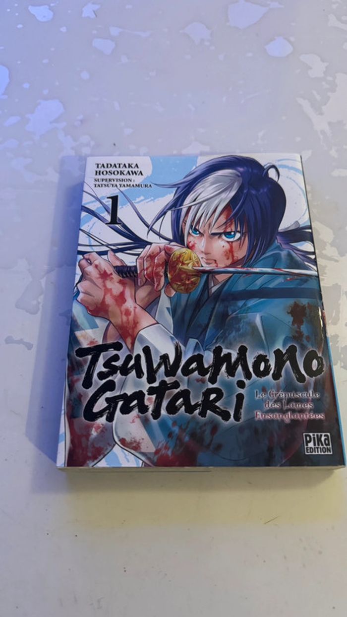 Manga – TsuWamonogatari Tome 1